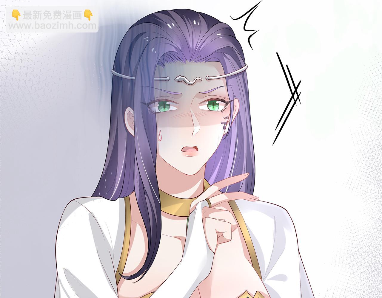 任務失敗就要談戀愛 - 第17話 圍觀億下主角(2/3) - 4