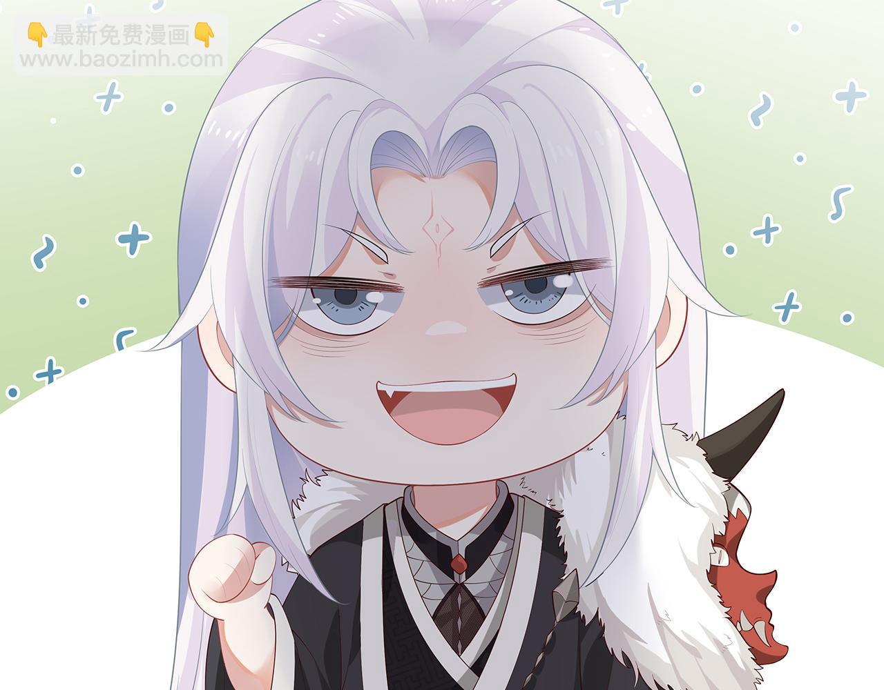 任務失敗就要談戀愛 - 第17話 圍觀億下主角(2/3) - 1