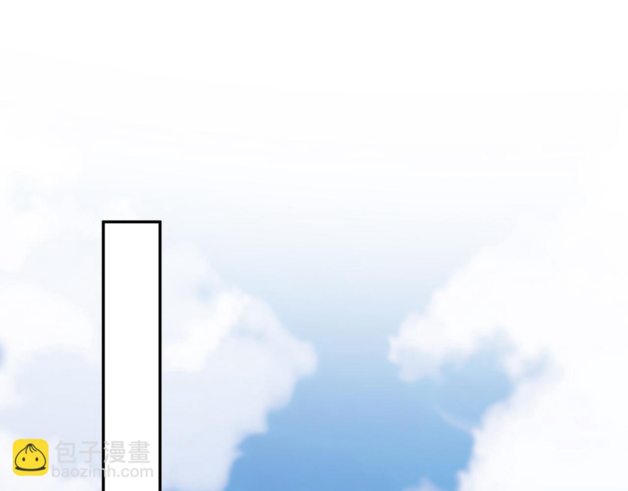 任務失敗就要談戀愛 - 第17話 圍觀億下主角(2/3) - 3