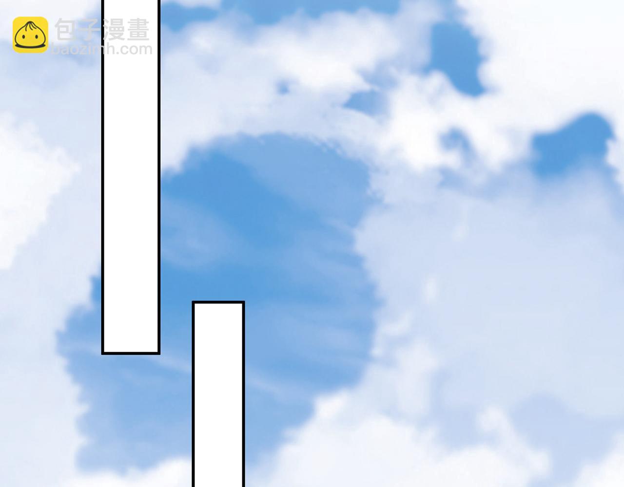 任務失敗就要談戀愛 - 第17話 圍觀億下主角(2/3) - 4