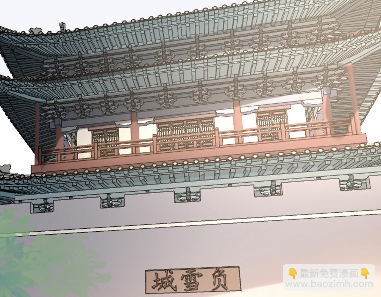 任務失敗就要談戀愛 - 第17話 圍觀億下主角(2/3) - 7