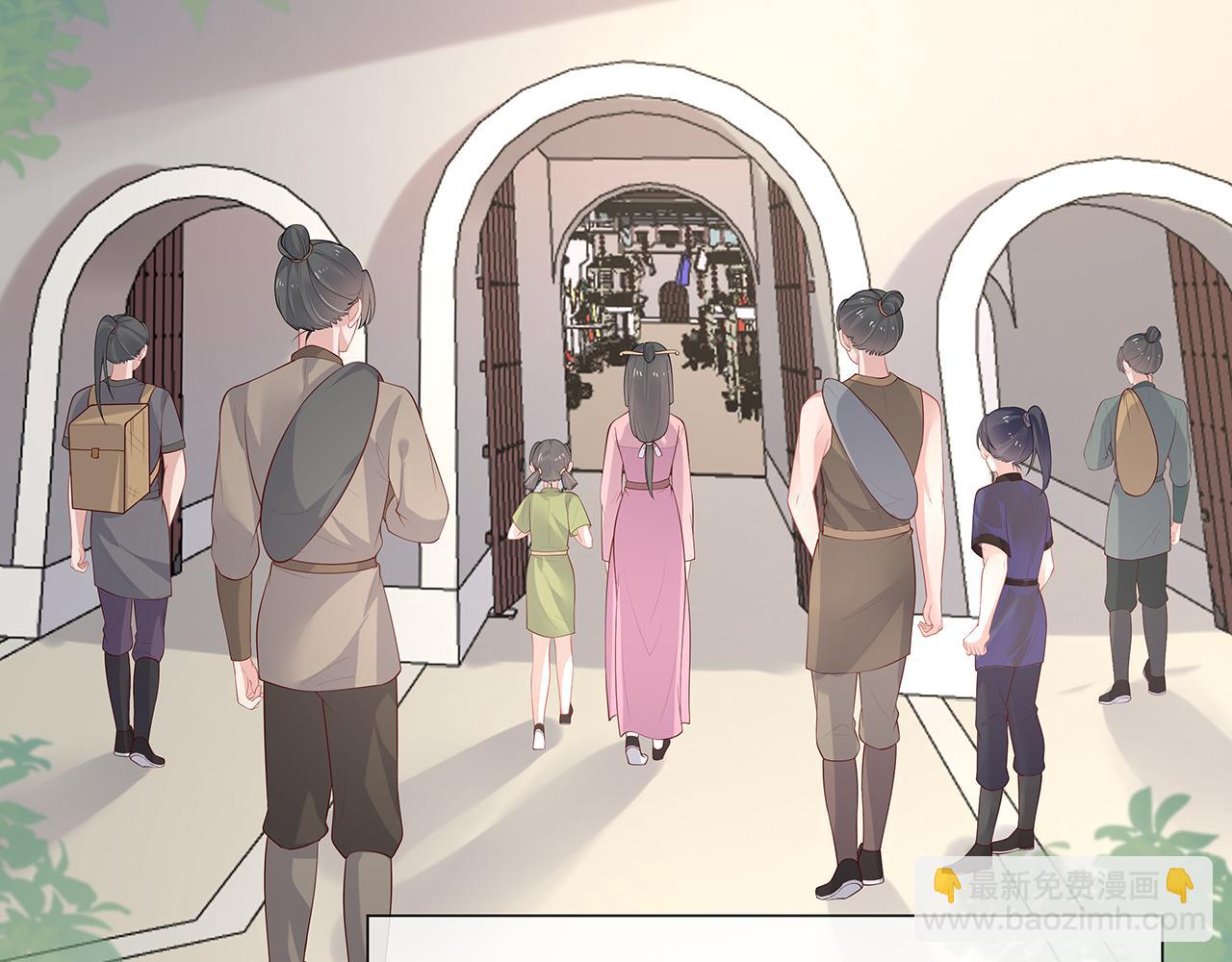 任務失敗就要談戀愛 - 第17話 圍觀億下主角(2/3) - 8