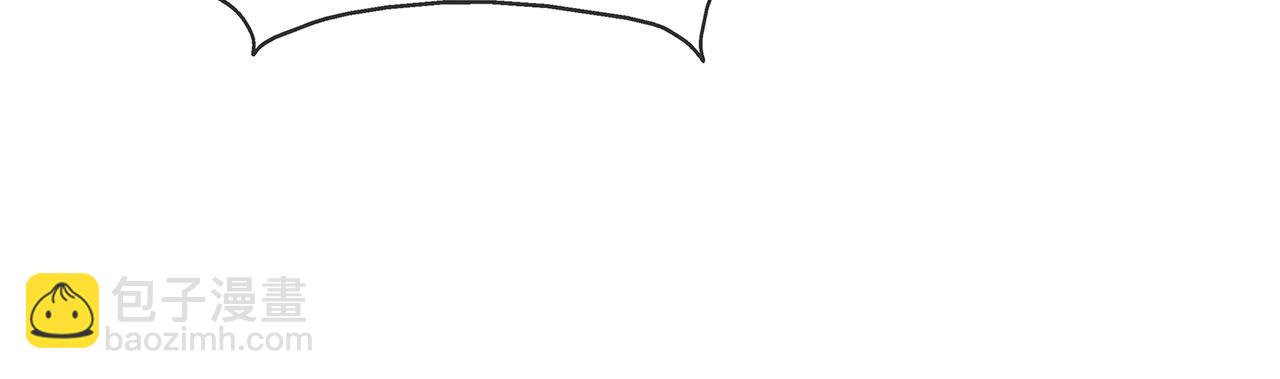 任務失敗就要談戀愛 - 第17話 圍觀億下主角(2/3) - 4