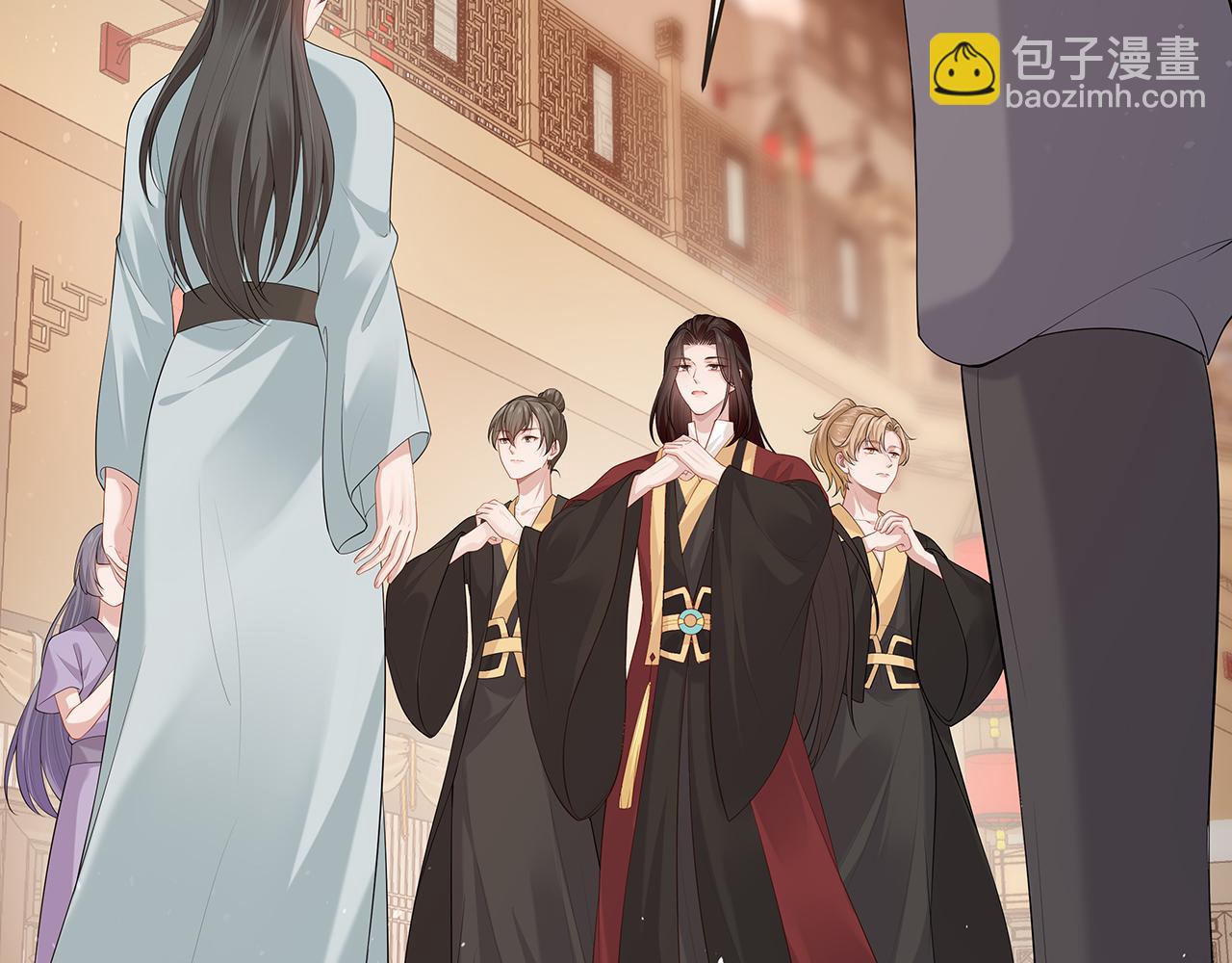 任務失敗就要談戀愛 - 第17話 圍觀億下主角(2/3) - 5