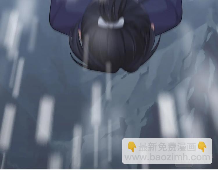 任務失敗就要談戀愛 - 第1話  任務失敗！！(3/4) - 5