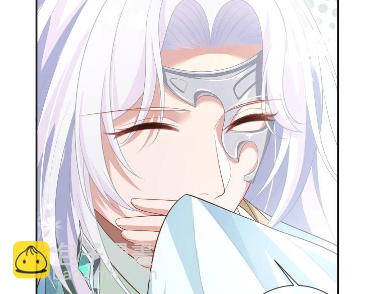 任務失敗就要談戀愛 - 第1話  任務失敗！！(3/4) - 4