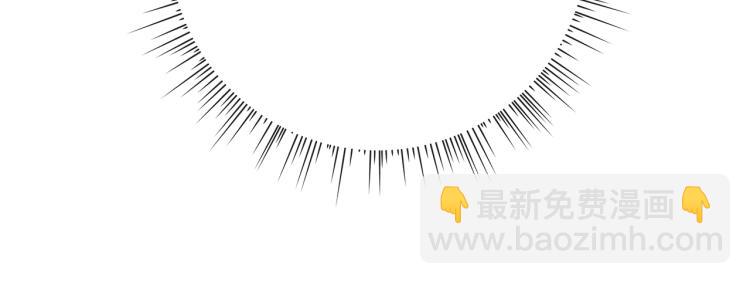 任務失敗就要談戀愛 - 第1話  任務失敗！！(3/4) - 6