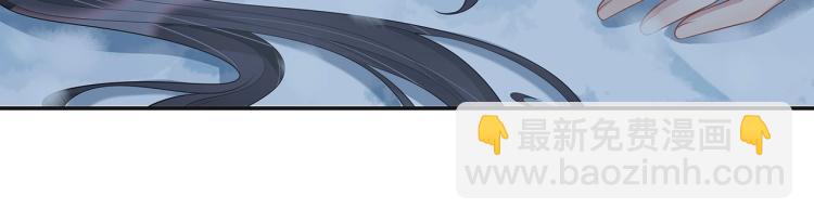 任務失敗就要談戀愛 - 第1話  任務失敗！！(4/4) - 1