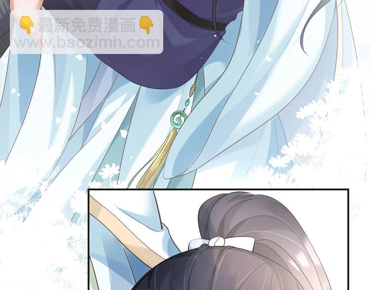 任務失敗就要談戀愛 - 第1話  任務失敗！！(4/4) - 1