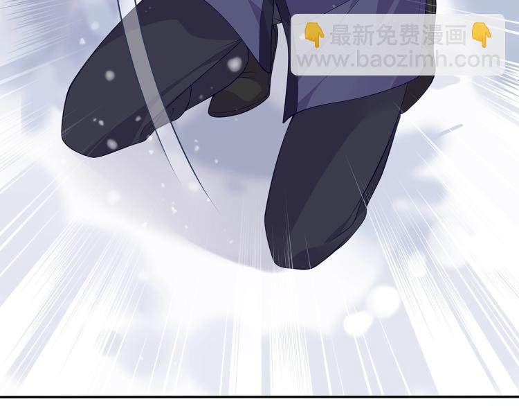 任務失敗就要談戀愛 - 第1話  任務失敗！！(2/4) - 7