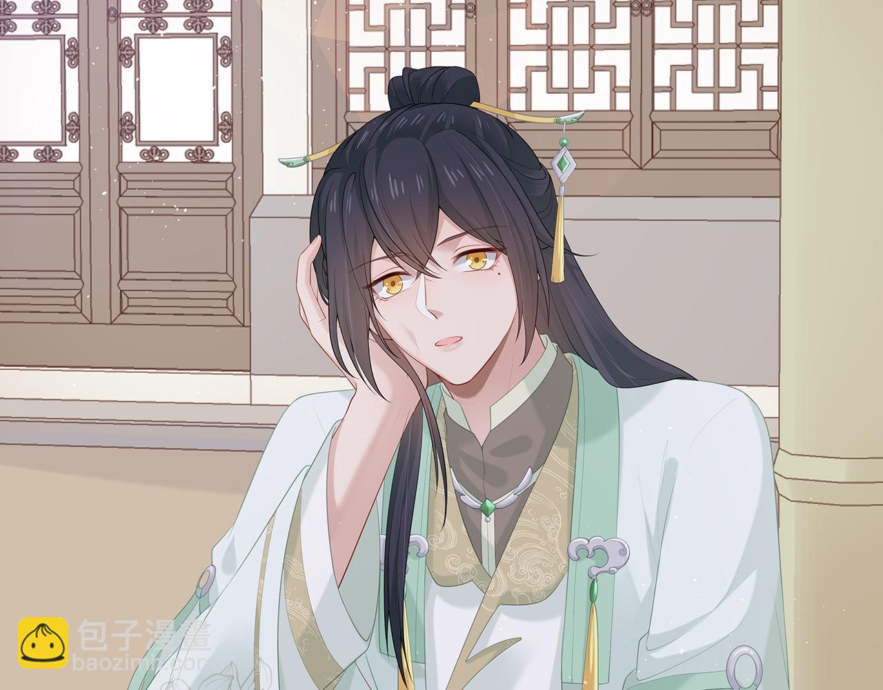 任務失敗就要談戀愛 - 第19話 我對你一見如故(1/2) - 3