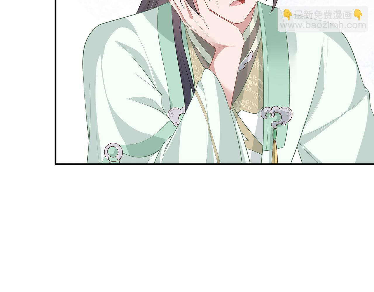 任務失敗就要談戀愛 - 第19話 我對你一見如故(1/2) - 8