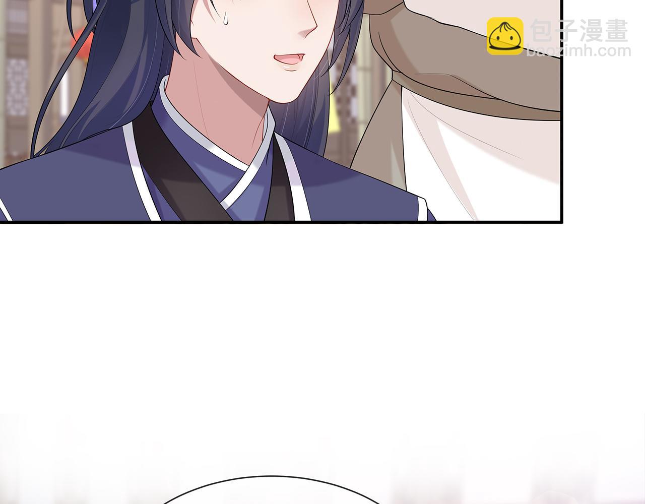 任務失敗就要談戀愛 - 第19話 我對你一見如故(1/2) - 6