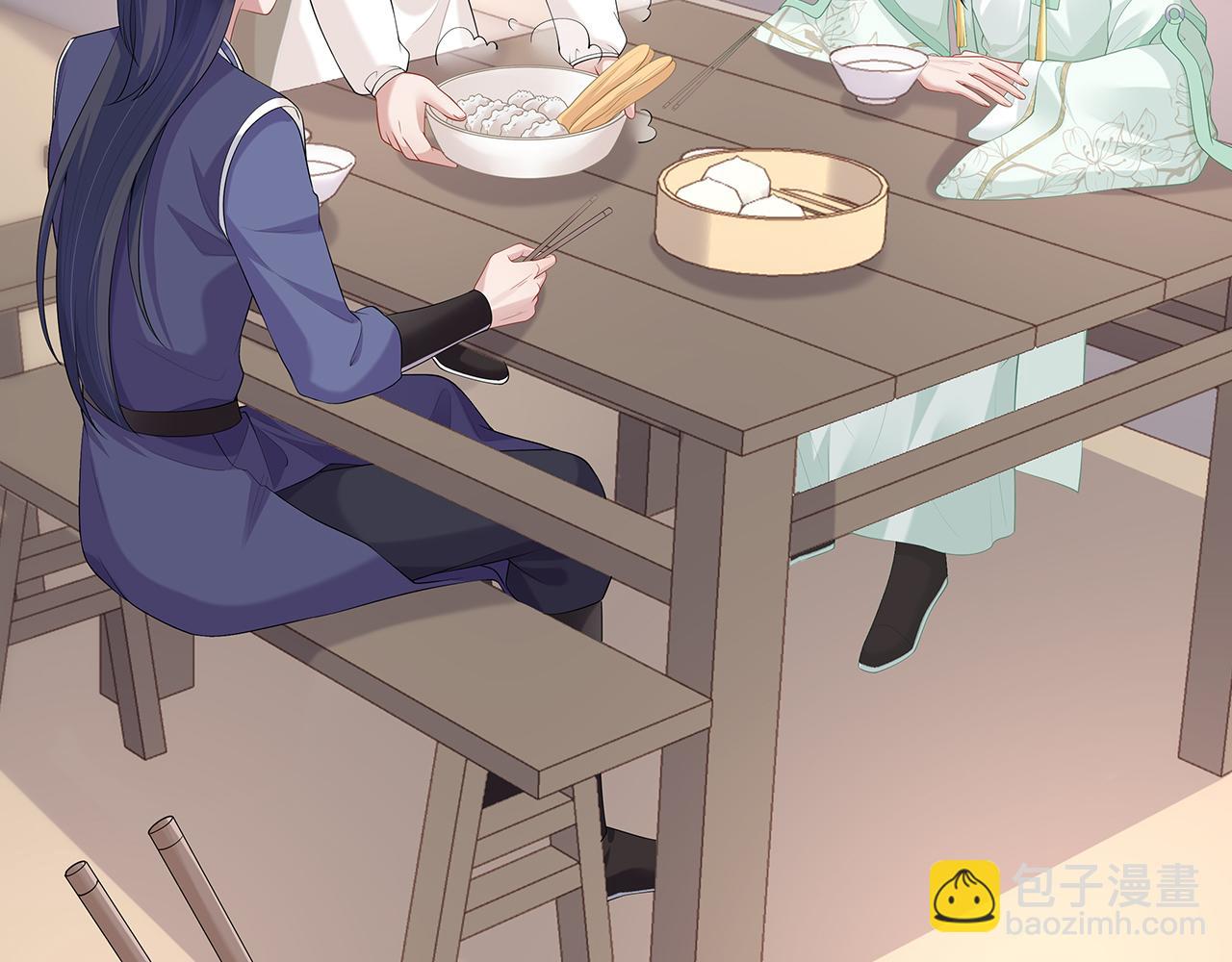 任務失敗就要談戀愛 - 第19話 我對你一見如故(1/2) - 8