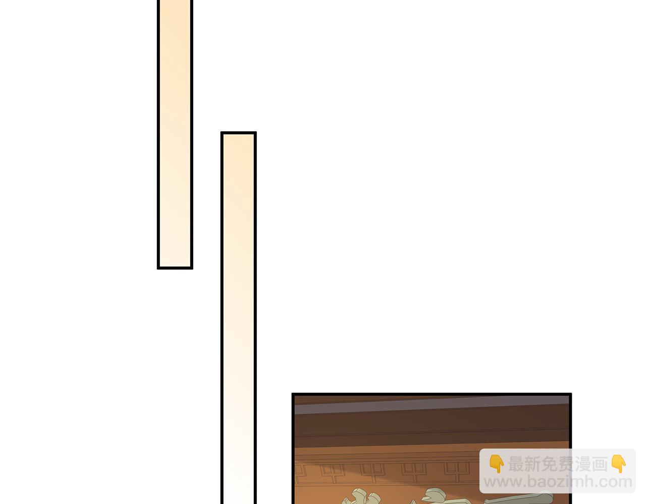 任務失敗就要談戀愛 - 第19話 我對你一見如故(2/2) - 6