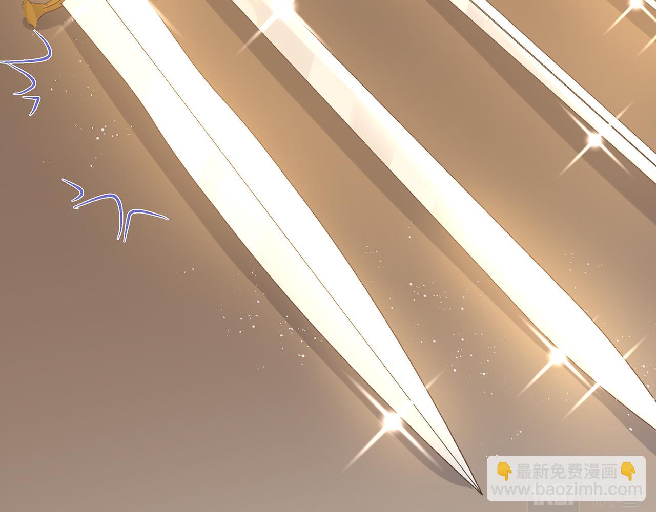 任務失敗就要談戀愛 - 第19話 我對你一見如故(2/2) - 5