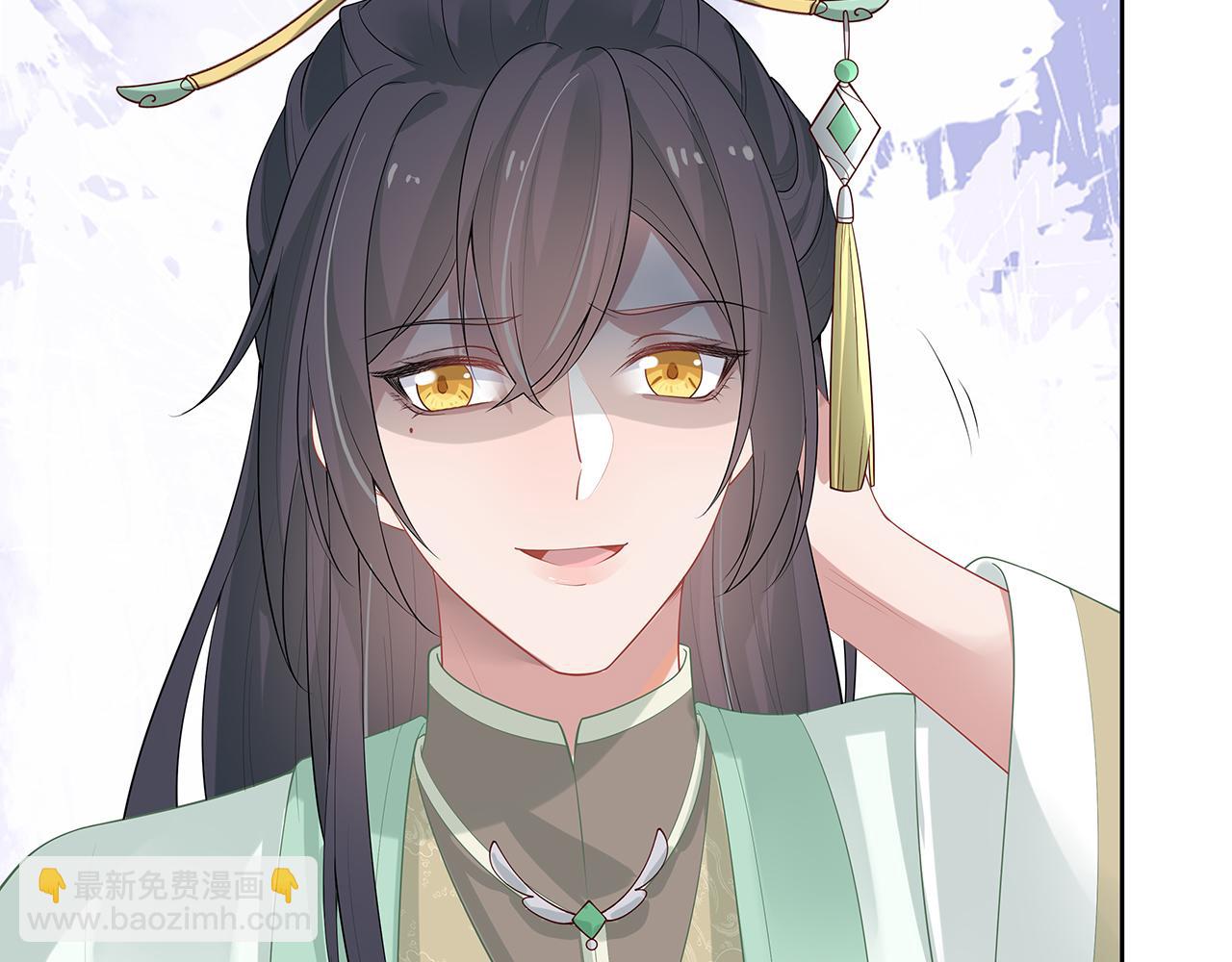 任務失敗就要談戀愛 - 第19話 我對你一見如故(2/2) - 8