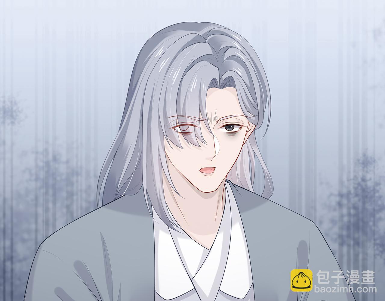 任務失敗就要談戀愛 - 第19話 我對你一見如故(2/2) - 3