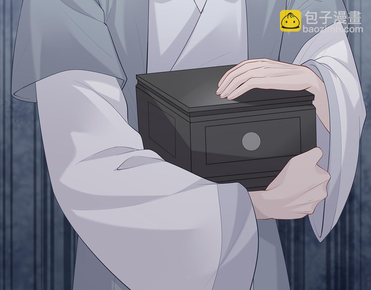 任務失敗就要談戀愛 - 第19話 我對你一見如故(2/2) - 4