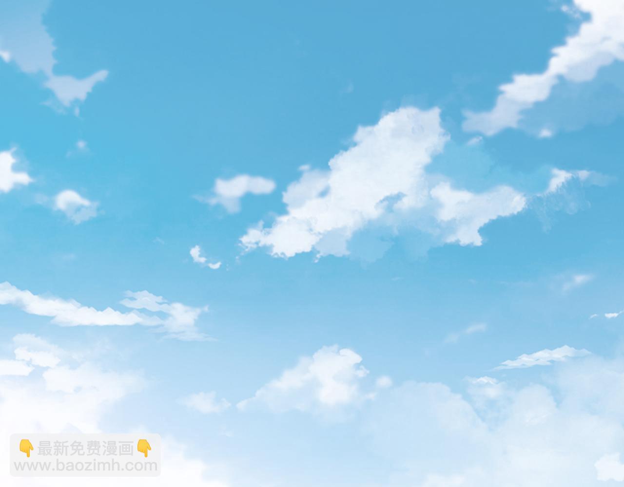 任務失敗就要談戀愛 - 第21話 再窮不能窮孩子！(2/2) - 1