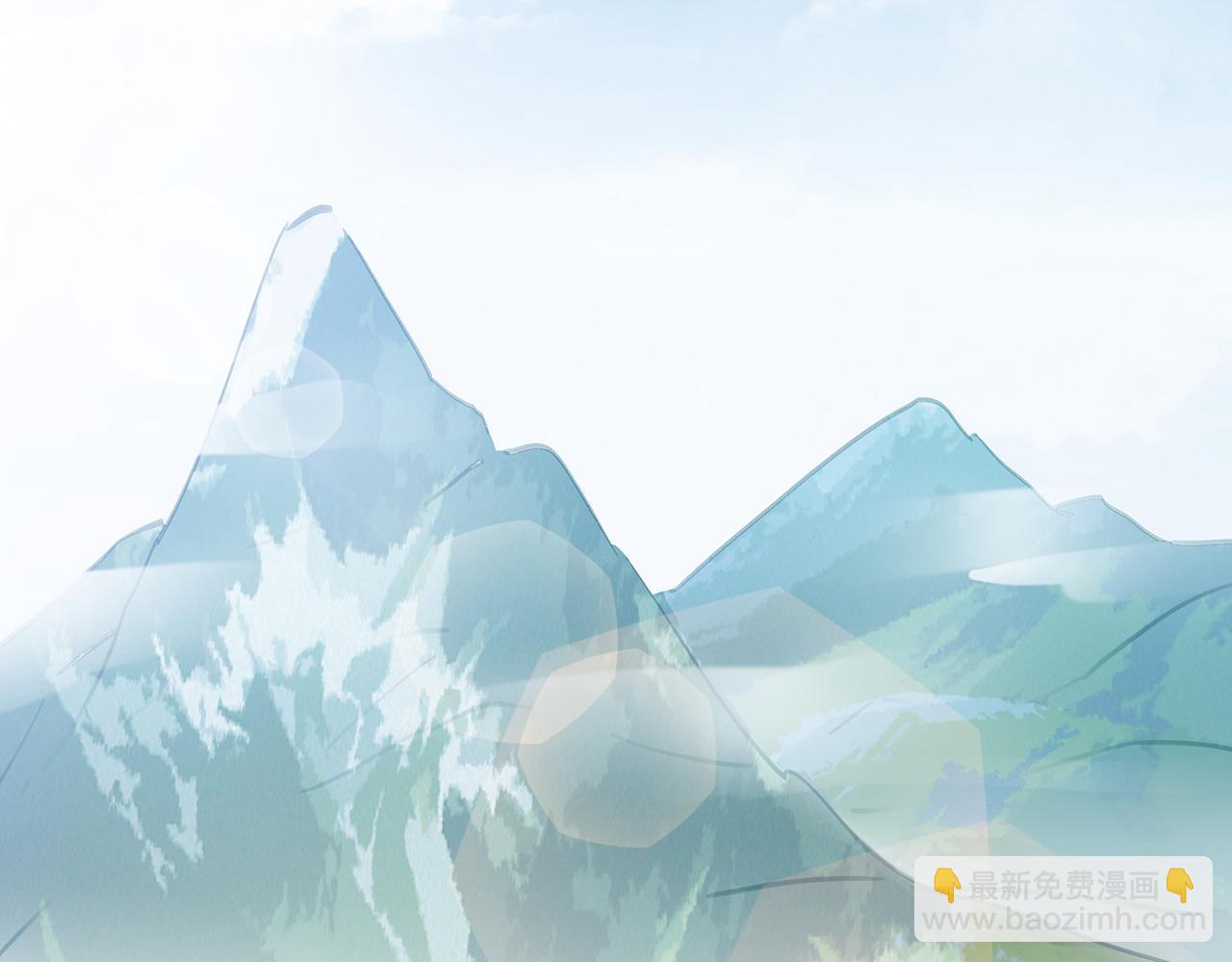 任務失敗就要談戀愛 - 第21話 再窮不能窮孩子！(2/2) - 2