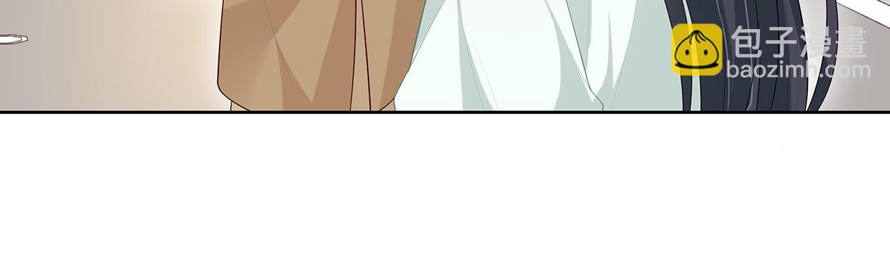 任務失敗就要談戀愛 - 第21話 再窮不能窮孩子！(2/2) - 4