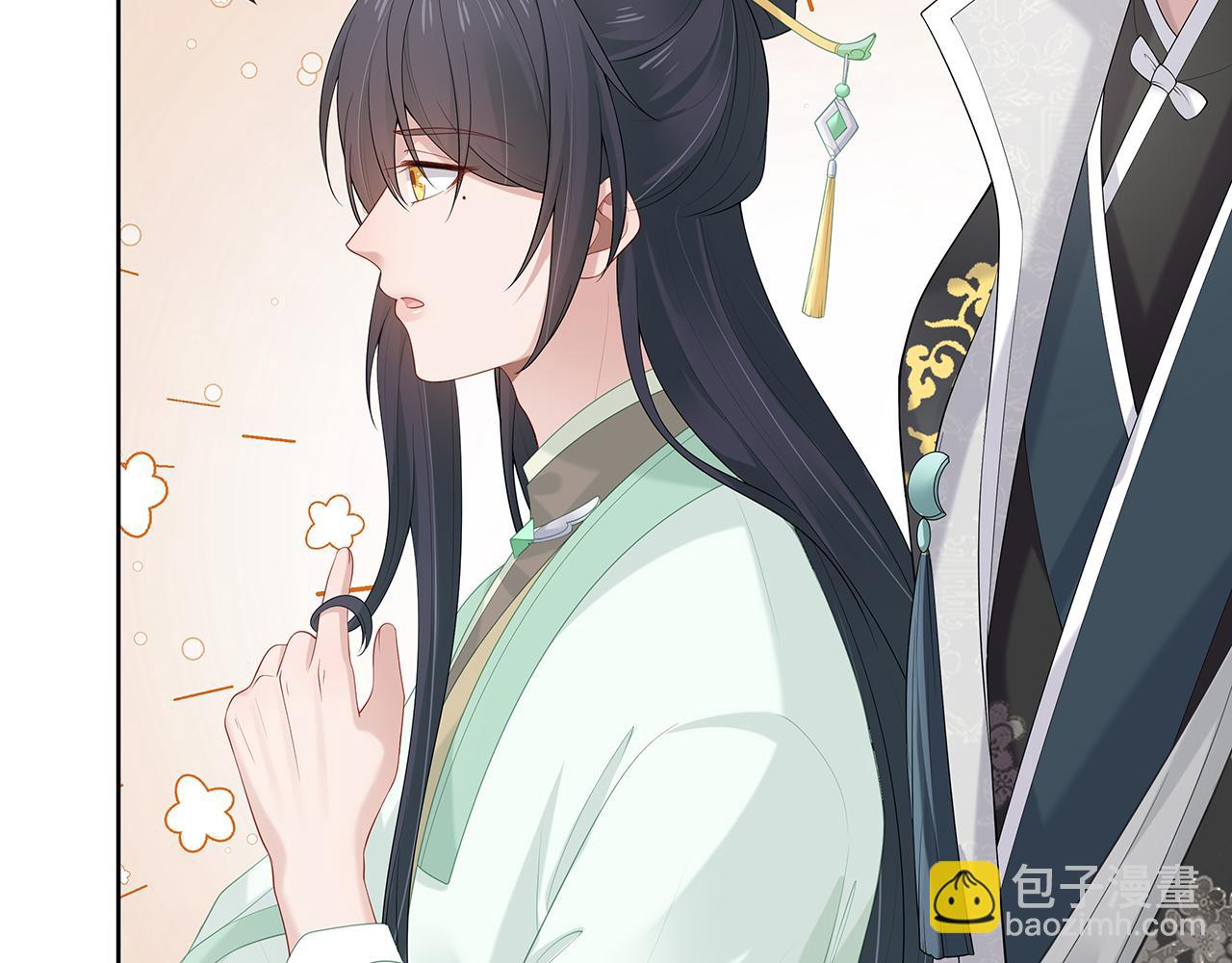 任務失敗就要談戀愛 - 第21話 再窮不能窮孩子！(2/2) - 1