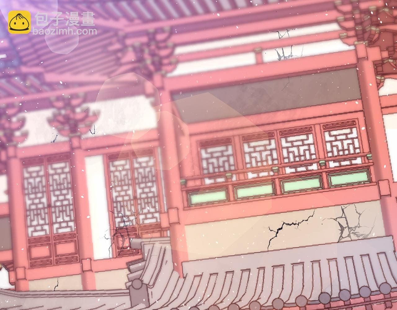 任務失敗就要談戀愛 - 第21話 再窮不能窮孩子！(2/2) - 3