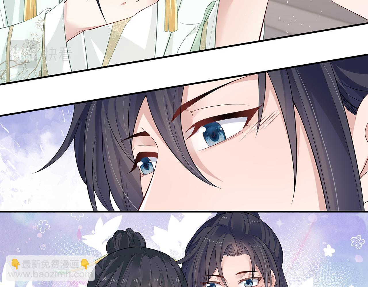 任務失敗就要談戀愛 - 第23話 小奶狗被會心一擊(2/2) - 5