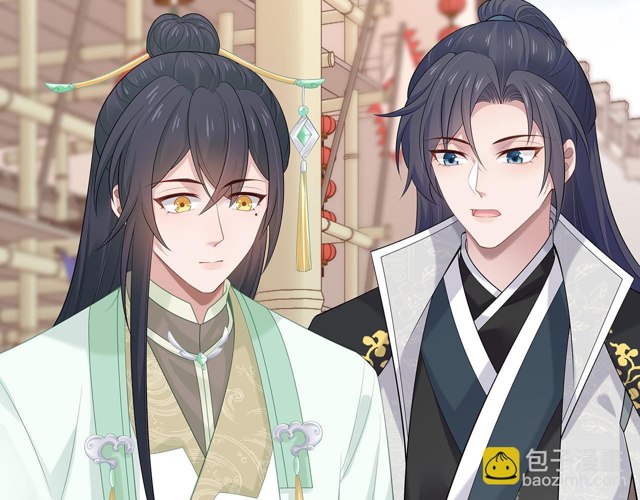 任務失敗就要談戀愛 - 第23話 小奶狗被會心一擊(2/2) - 5