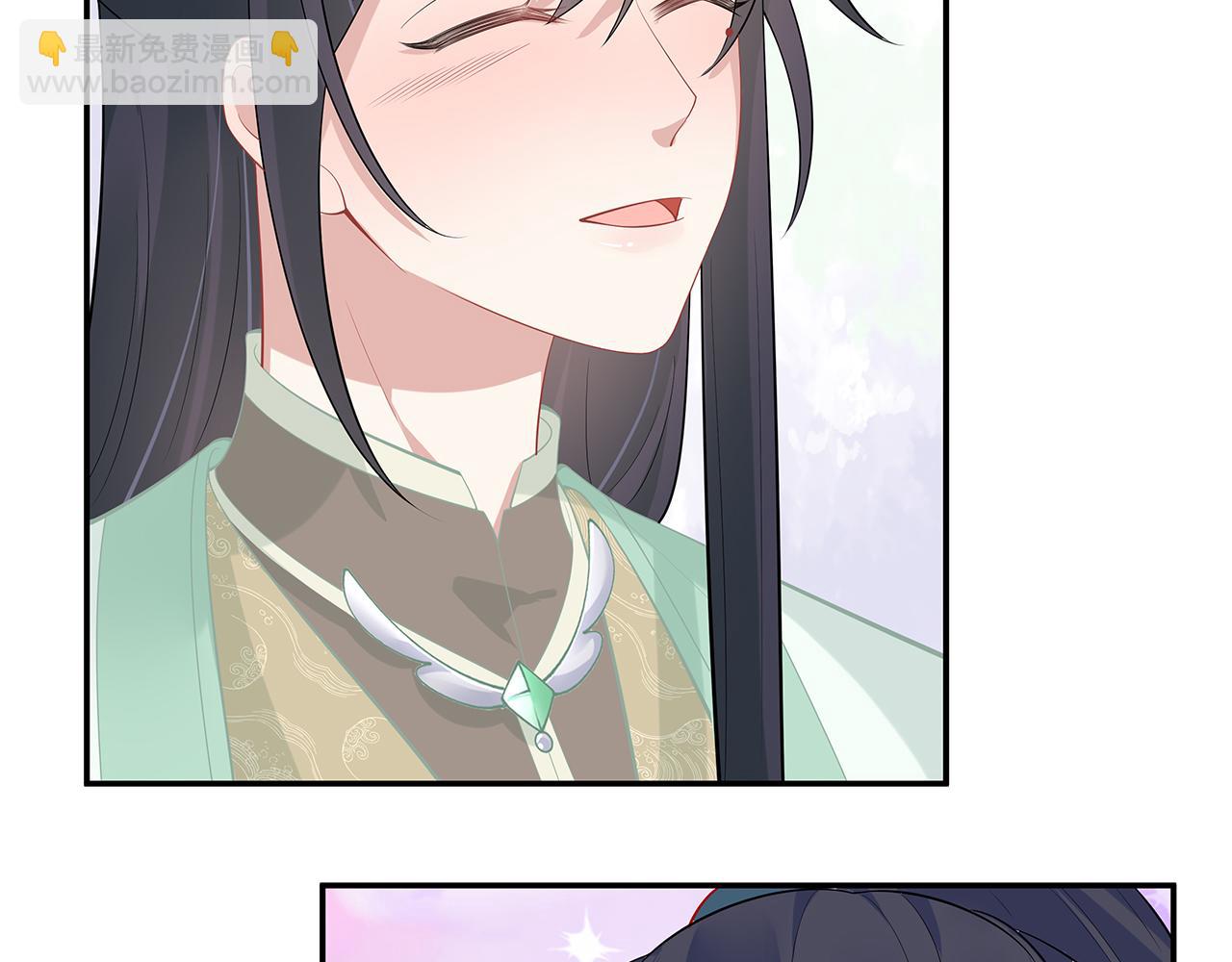 任務失敗就要談戀愛 - 第23話 小奶狗被會心一擊(2/2) - 3