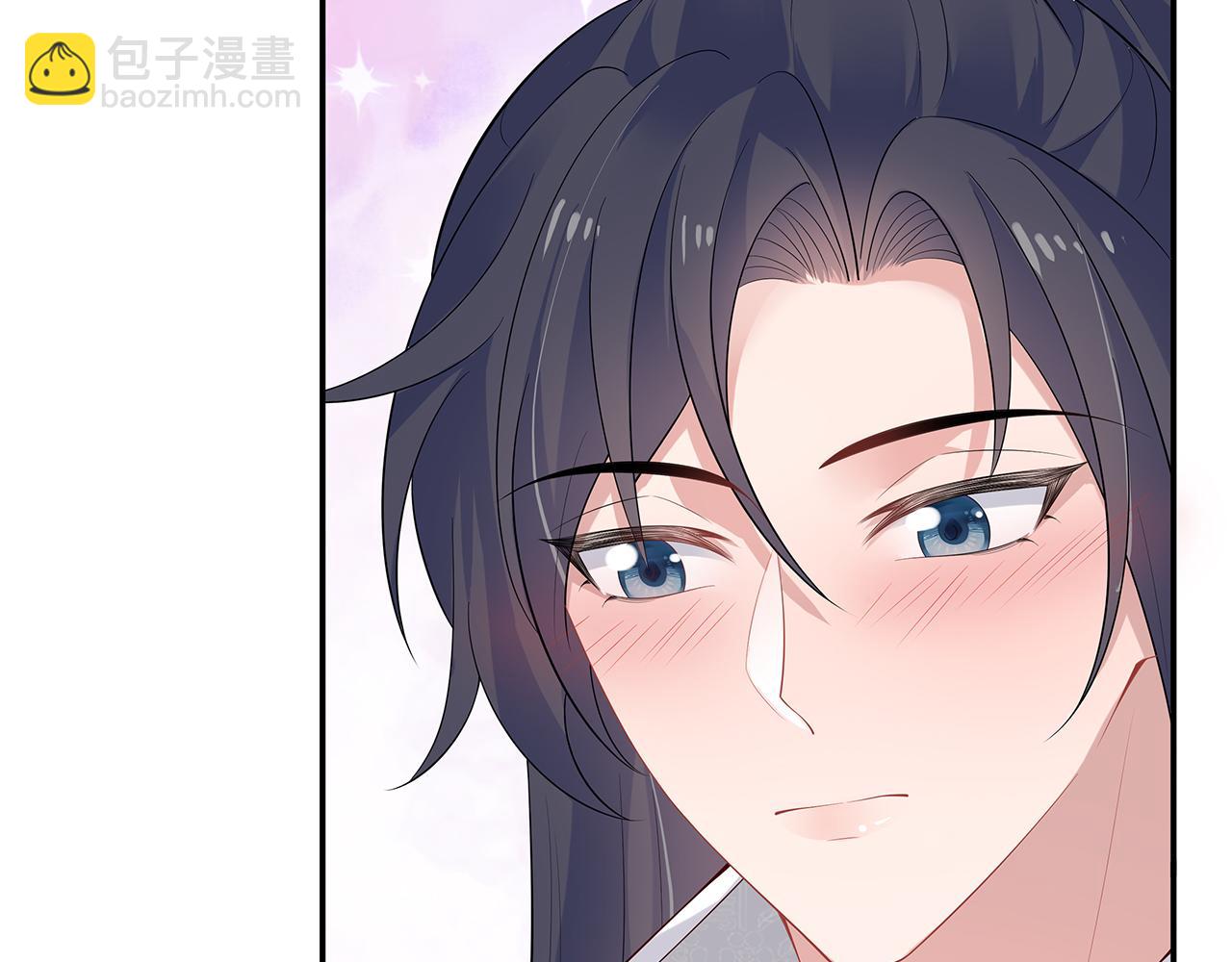 任務失敗就要談戀愛 - 第23話 小奶狗被會心一擊(2/2) - 4