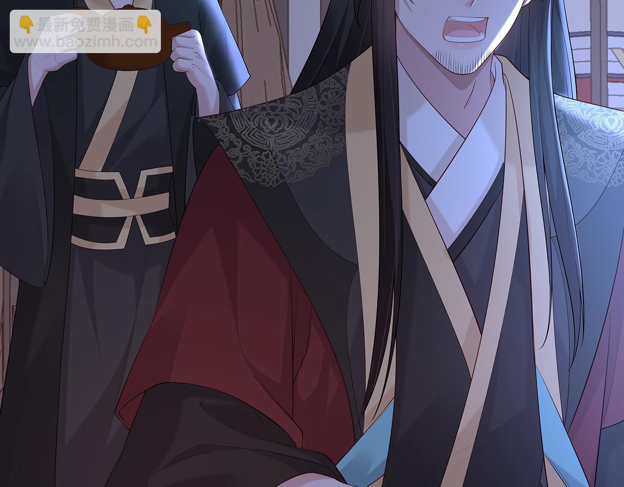 任務失敗就要談戀愛 - 第23話 小奶狗被會心一擊(2/2) - 7