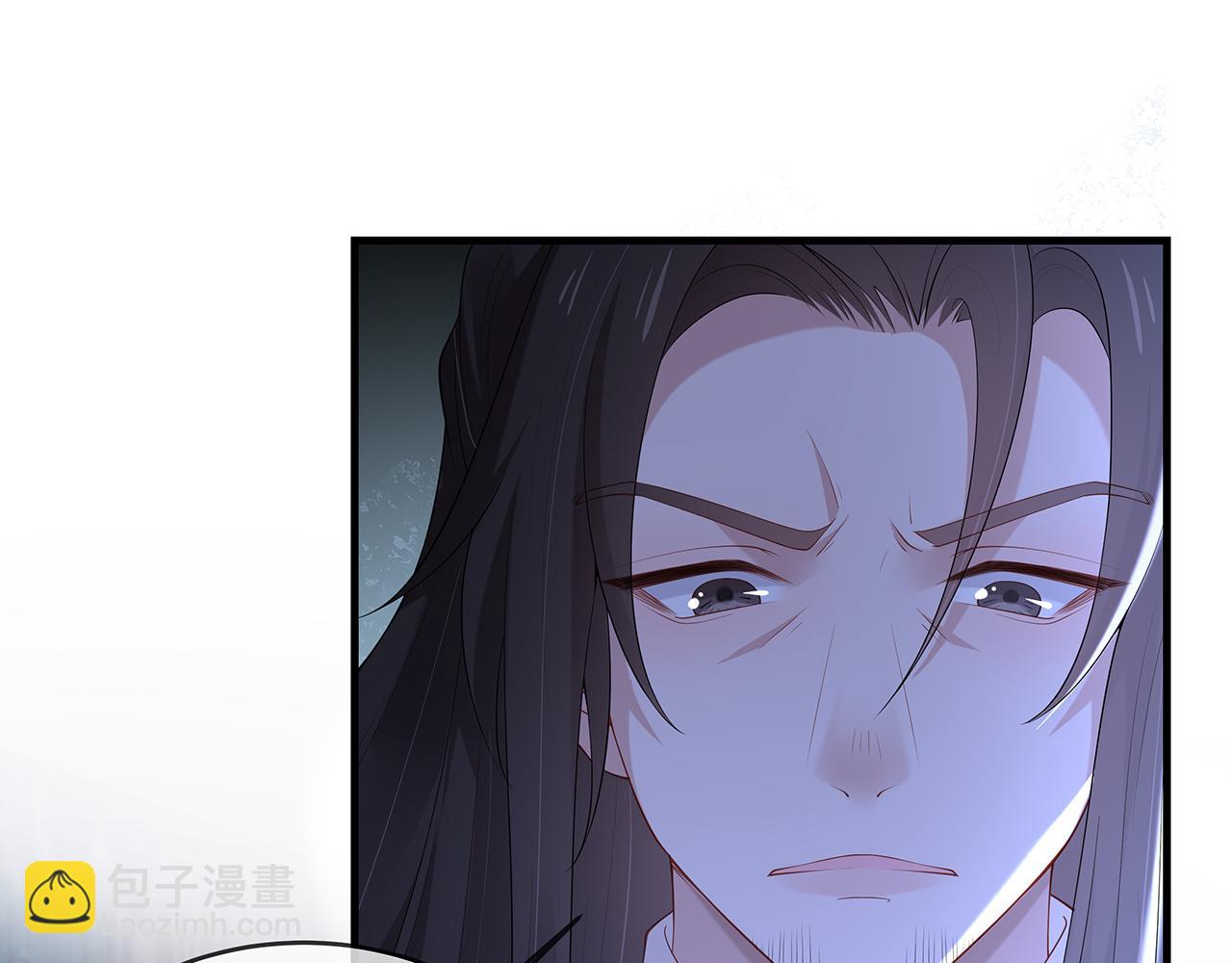 任務失敗就要談戀愛 - 第23話 小奶狗被會心一擊(2/2) - 1