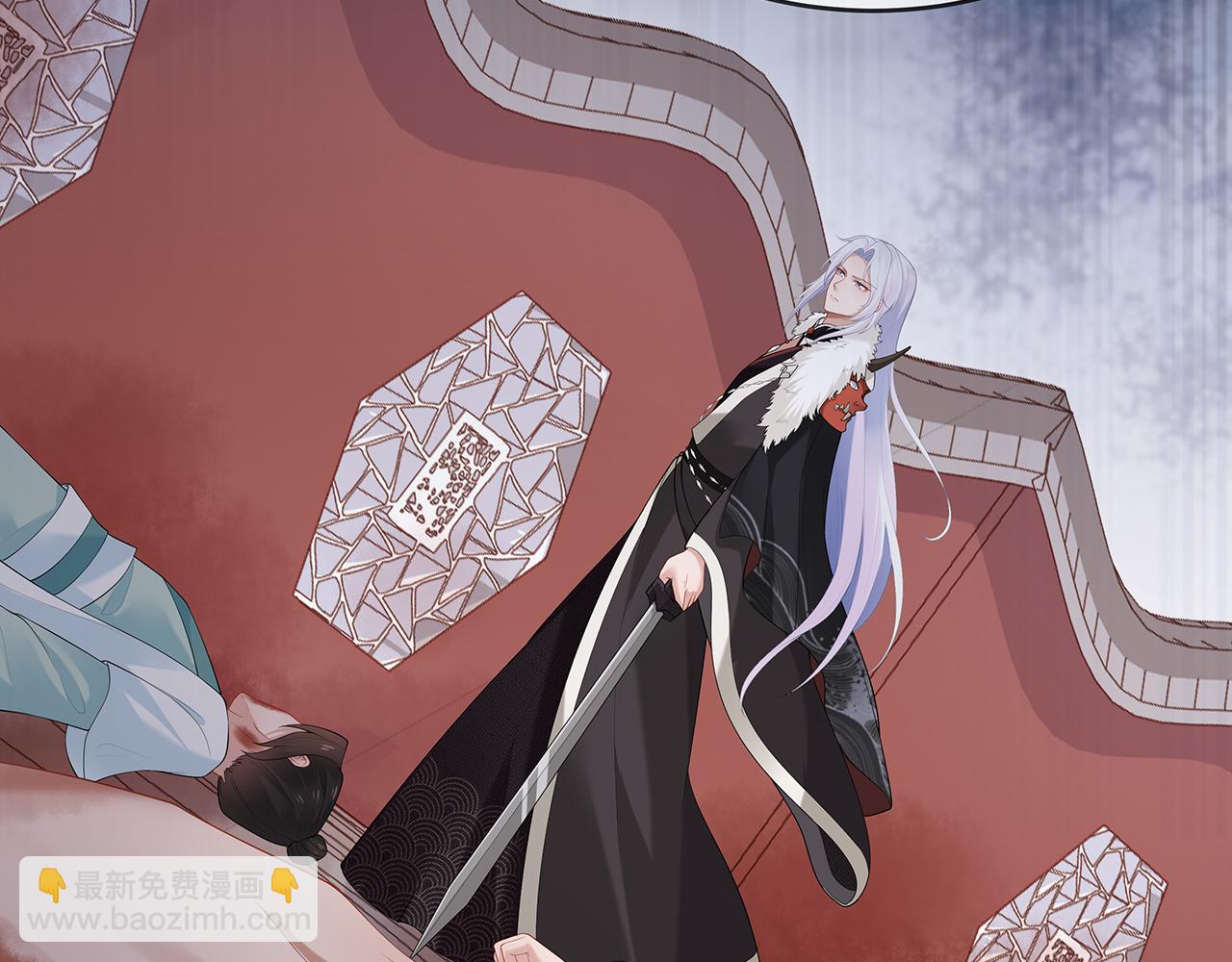 任務失敗就要談戀愛 - 第23話 小奶狗被會心一擊(2/2) - 3