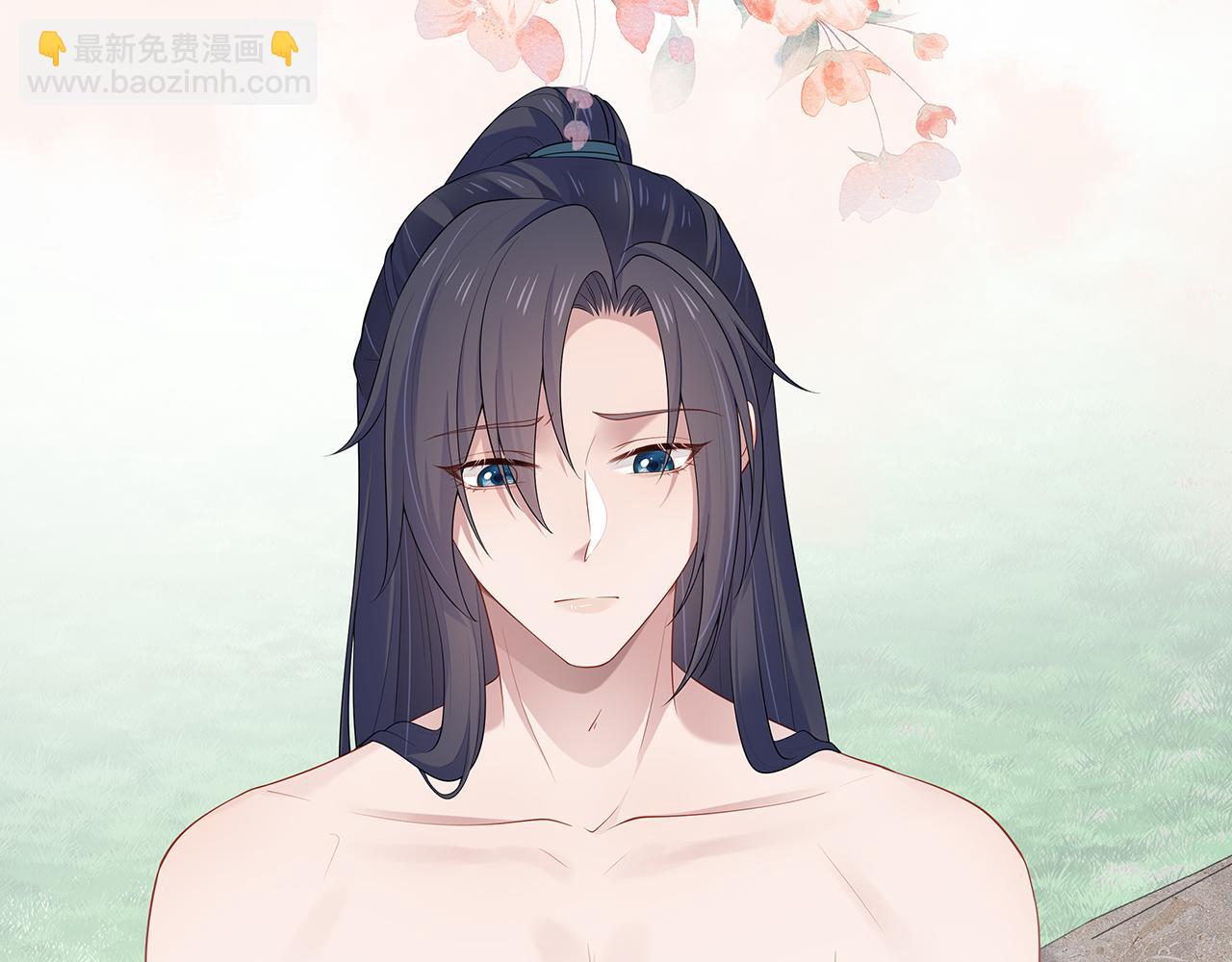 任務失敗就要談戀愛 - 第25話 你會覺得累嗎？(2/3) - 6