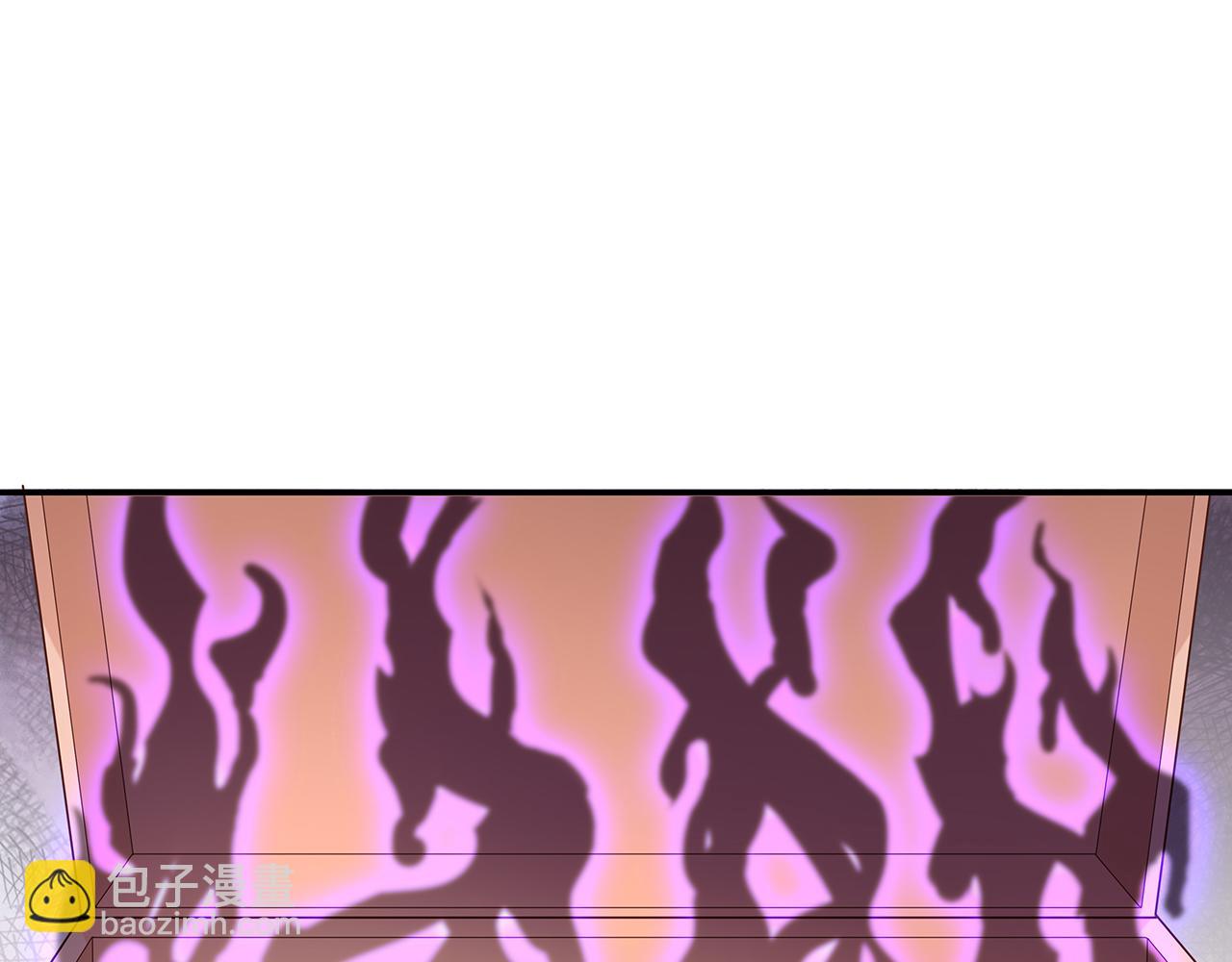 任務失敗就要談戀愛 - 第25話 你會覺得累嗎？(2/3) - 5