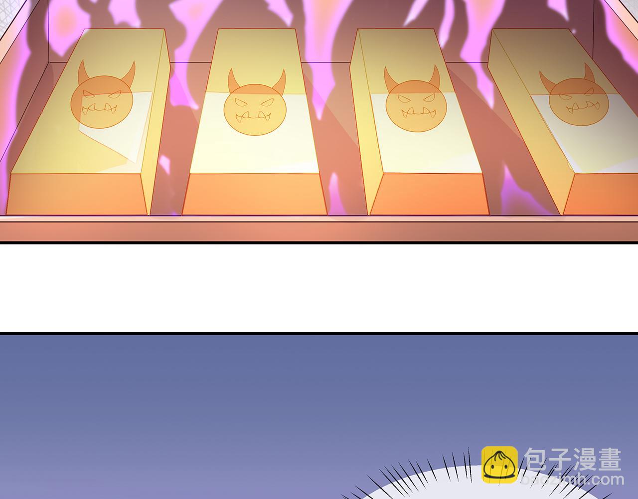 任務失敗就要談戀愛 - 第25話 你會覺得累嗎？(2/3) - 6