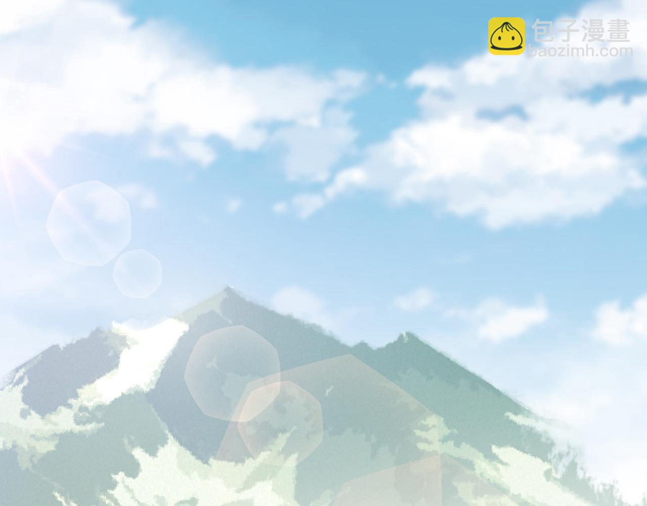 任務失敗就要談戀愛 - 第25話 你會覺得累嗎？(2/3) - 2