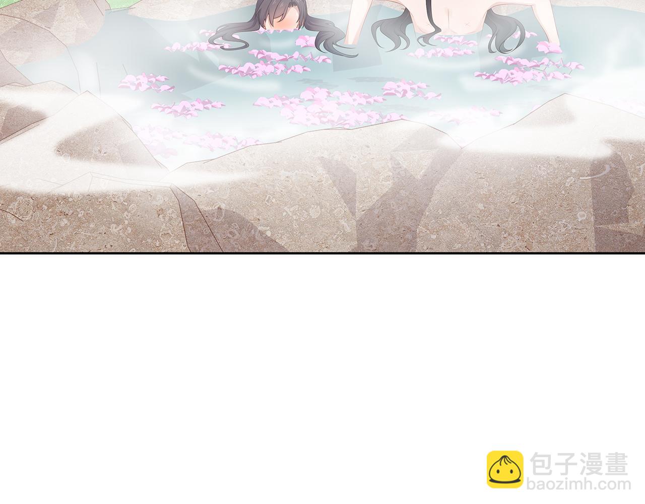 任務失敗就要談戀愛 - 第25話 你會覺得累嗎？(2/3) - 4