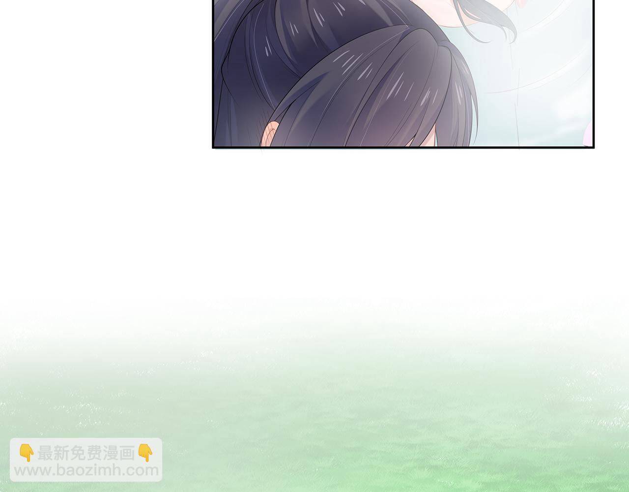 任務失敗就要談戀愛 - 第25話 你會覺得累嗎？(2/3) - 6