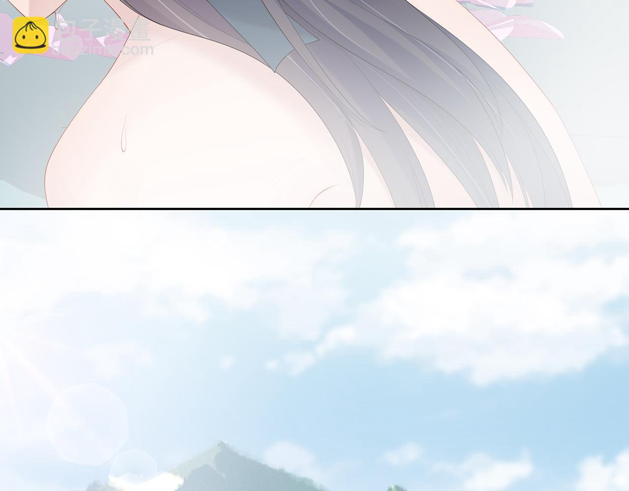 任務失敗就要談戀愛 - 第25話 你會覺得累嗎？(2/3) - 8