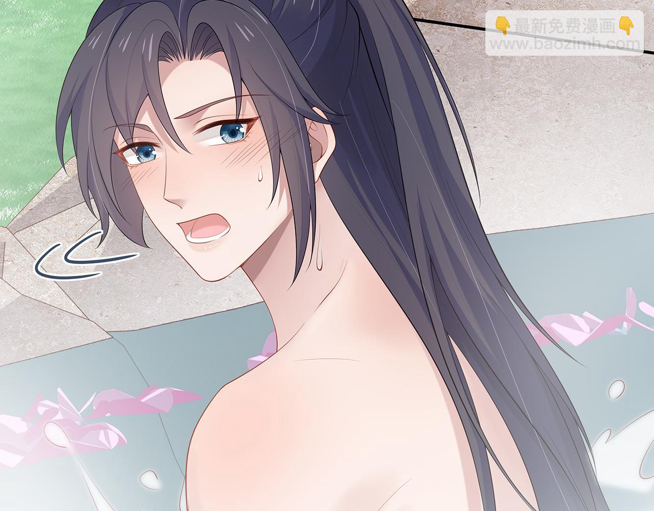 任務失敗就要談戀愛 - 第25話 你會覺得累嗎？(2/3) - 3