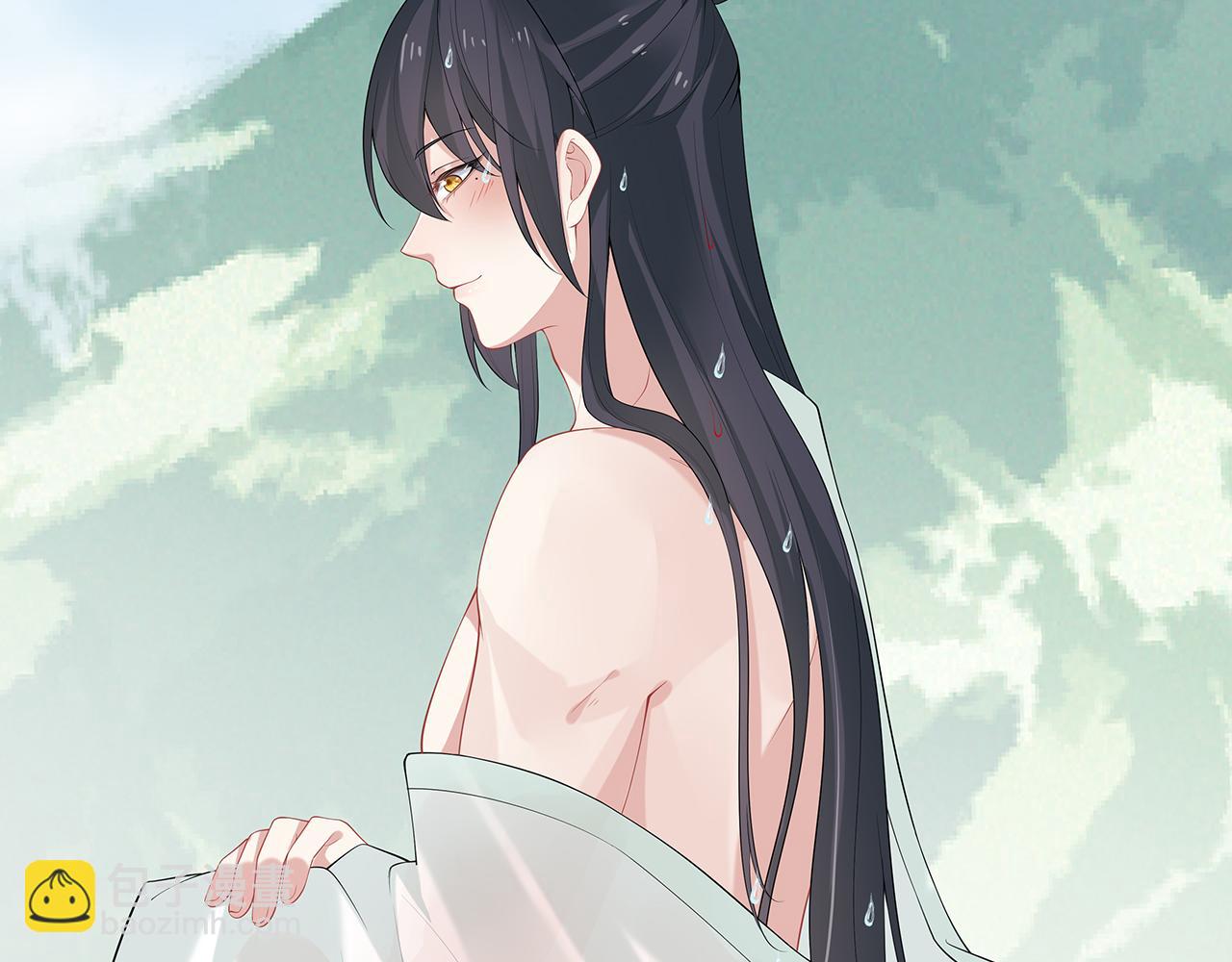 任務失敗就要談戀愛 - 第25話 你會覺得累嗎？(2/3) - 2