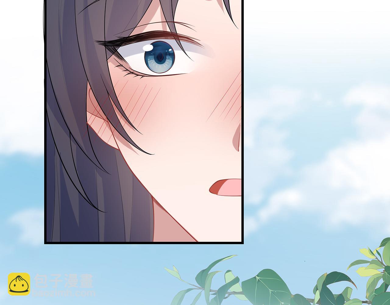 任務失敗就要談戀愛 - 第25話 你會覺得累嗎？(2/3) - 5