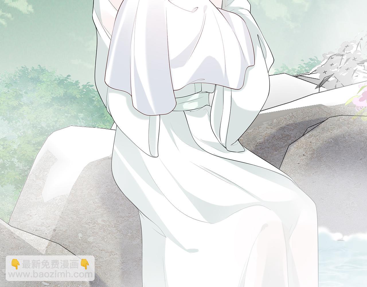 任務失敗就要談戀愛 - 第25話 你會覺得累嗎？(2/3) - 7