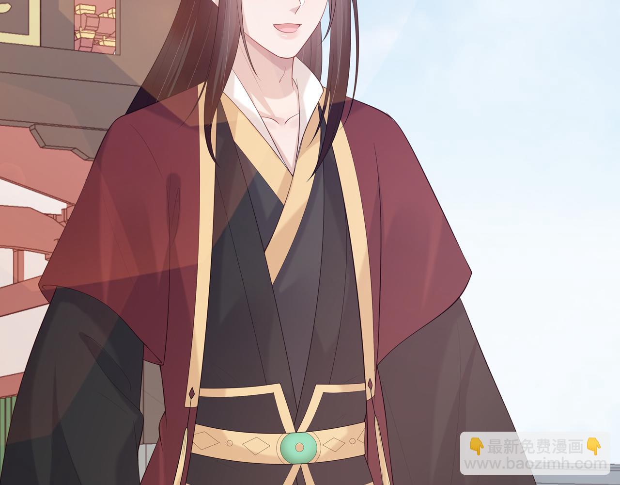 任務失敗就要談戀愛 - 第27話 你喜歡我嗎？(3/3) - 3