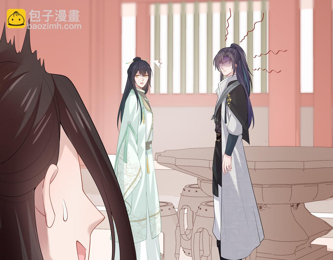 任務失敗就要談戀愛 - 第27話 你喜歡我嗎？(3/3) - 5