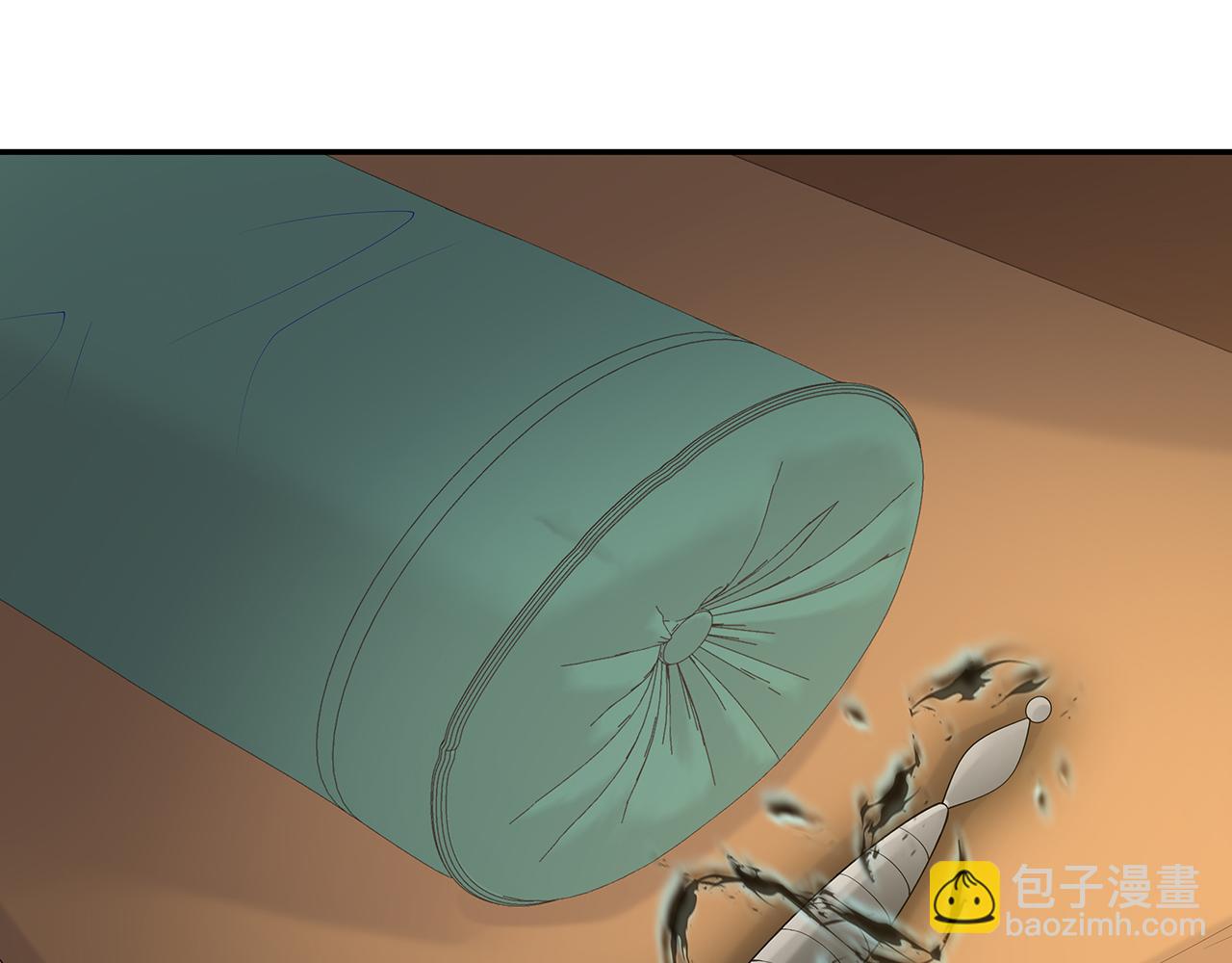 任務失敗就要談戀愛 - 第27話 你喜歡我嗎？(2/3) - 2