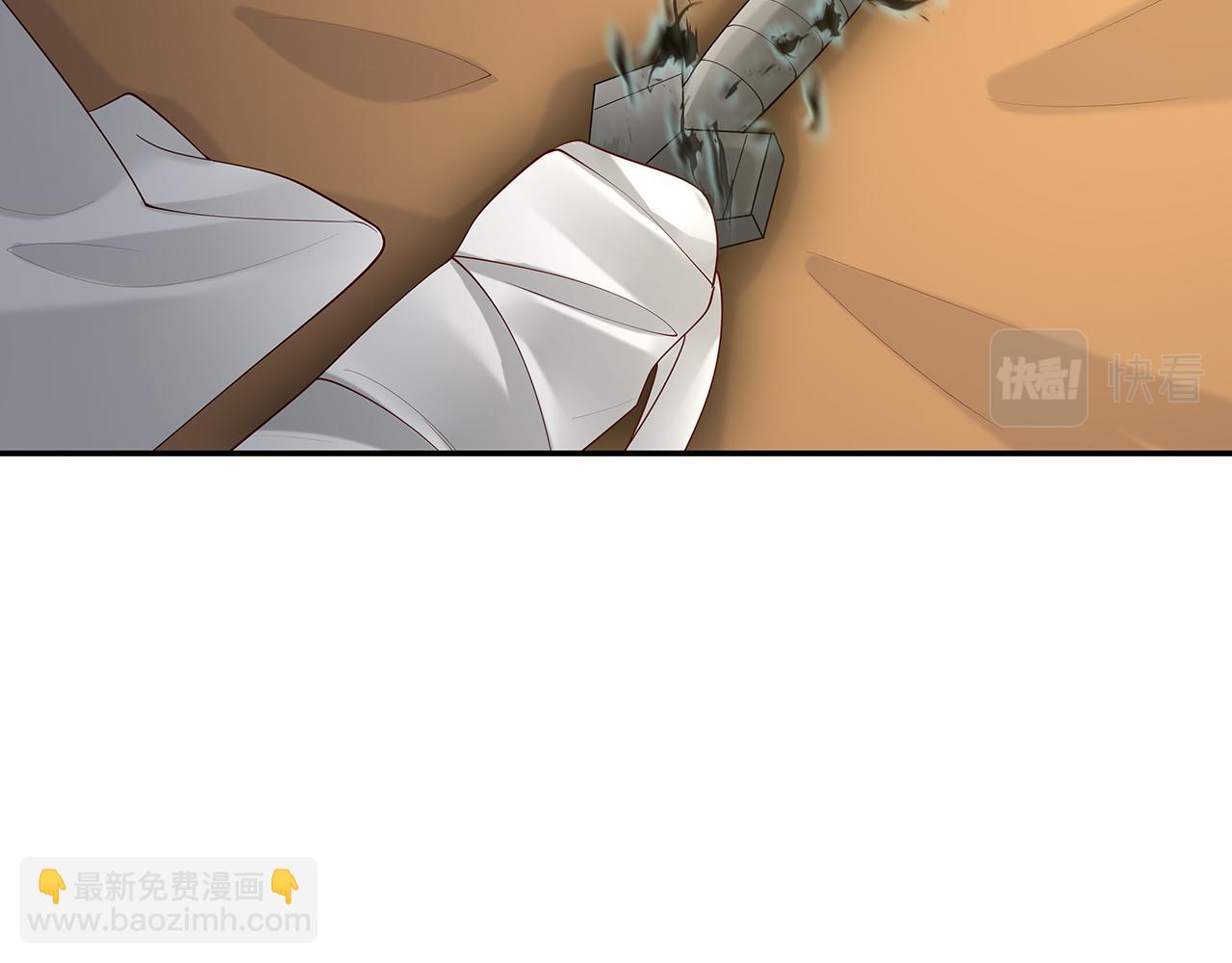 任務失敗就要談戀愛 - 第27話 你喜歡我嗎？(2/3) - 3